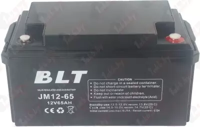 для ИБП BLT (65 A/h), 12V купить в Минске ♻️ цены на AKKUMULYATORY